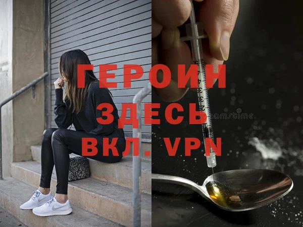 MDMA Premium VHQ Бугульма