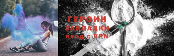 MDMA Premium VHQ Бугульма